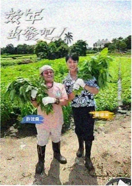 死亡笔记